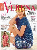 печатное издание