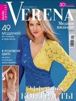 печатное издание