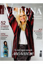 печатное издание