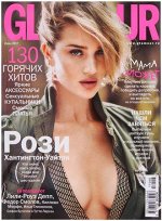 печатное издание