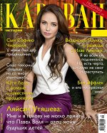 печатное издание