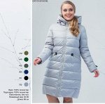 Женский пуховик