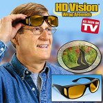 ОЧКИ-МАСКА HD VISION WRAPAROUNDS ДЛЯ ЗАЩИТЫ ДНЕМ И НОЧЬЮ