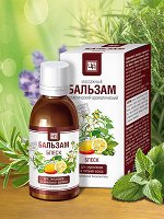 Аромабальзам