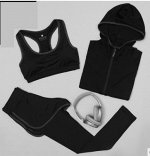 Спортивные костюмы