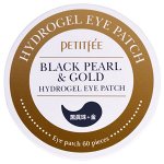 Petitfee, Black Pearl &amp; Gold Hydrogel Eye Patch, 60 pieces