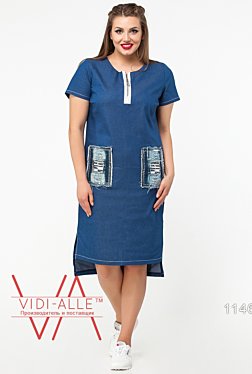 Джинсовое платье с карманами - фото 1