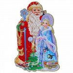 Плакат &quot;Дед Мороз со Снегурочкой&quot;
