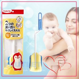 "Chu-Chu BABY" Щётка-спонж для мытья детских бутылочек