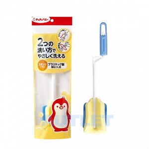 "Chu-Chu BABY" Щётка-спонж для мытья детских бутылочек