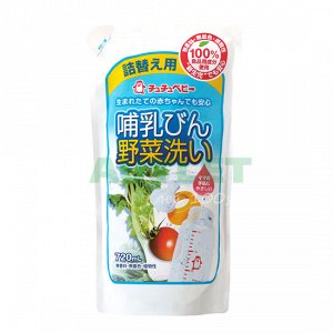 "Chu-Chu BABY" Жидкое средство для мытья детских бутылок, овощей и фруктов (запасной блок), 720 мл