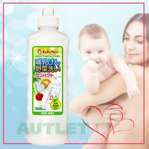 "Chu-Chu BABY" Жидкое средство для мытья детских бутылок, овощей и фруктов, 300 мл