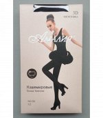 КОЛГОТКИ ЖЕНСКИЕ КАШЕМИРОВЫЕ &quot;АМАЛИЯ&quot;