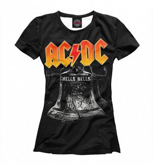 Футболка для девочек
 AC/DC Hells Bells
 , Коллекция AC/DC