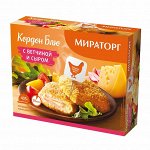 Кордон блю с ветчиной и сыром 1,485кг