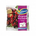 Ягодный коктейль 300г (ВИТ)