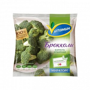 Брокколи капуста 400г (ВИТ)