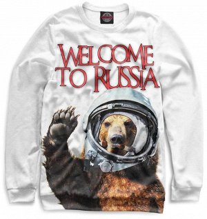 Свитшот для мальчиков
 Welcome to Russia
 , Коллекция Вся