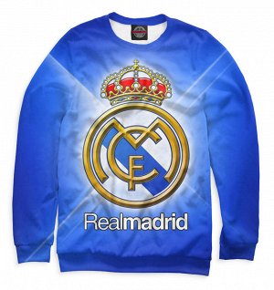 Свитшот для мальчиков
 Real Madrid
 , Коллекция Real Madri