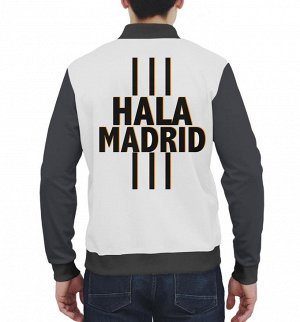 Мужской бомбер
 Hala Madrid
 , Коллекция Real Madrid