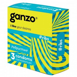 Презервативы GANZO Ribs №3 ребристые -1 блок (12 уп)