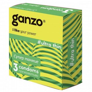 Презервативы GANZO Ultra thin №3 ультратонкие -1 блок (12 уп)