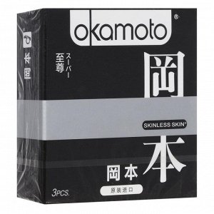 Презервативы OKAMOTO Skinless Skin Super №3 супер -1 блок (6 уп)