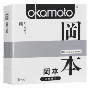 Презервативы OKAMOTO Skinless Skin Purity №3 классические -1 блок (6 уп)