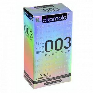 Презервативы OKAMOTO Platinum №3 сверх-тонкие, сверх-чувствительные -1 уп (10 шт)