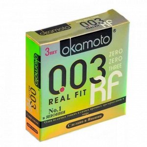 Презервативы OKAMOTO Real Fit №3 супер тонкие облегающей формы - 1 блок (6 уп)