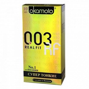 Презервативы OKAMOTO Real Fit №10 супер тонкие облегающей формы - 1 уп (10 шт)
