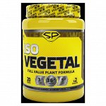 Протеин Steel Power ISO VEGETAL - 0,9 кг