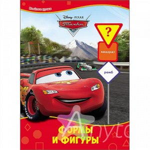 DISNEY. КАРТОНКА. ФОРМЫ И ФИГУРЫ, Похожие товары