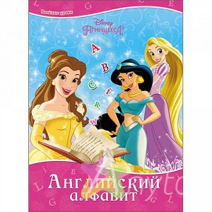 DISNEY. КАРТОНКА. АНГЛИЙСКИЙ АЛФАВИТ, Похожие товары