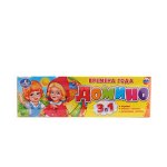 ДОМИНО ПЛАСТМАССОВОЕ &quot;УМКА&quot; ВРЕМЕНА ГОДА 3-В-1 В КОР. в кор.100шт