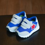 Кроссовки