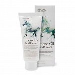 «3W Clinic» Horse Hand Cream