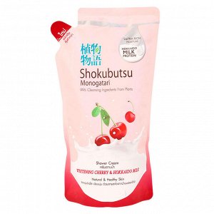 Shokubutsu, Крем-гель для душа 500 мл мягкая упаковка (запаска) "Вишня и молочко Хоккайдо", Таиланд