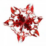 Новогоднее украшение &quot;Ажурная звезда&quot; (микс)