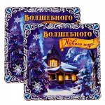 Набор подставок под горячее 2 шт. &quot;Волшебного Нового года&quot;, 9 см 1296148