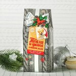 Чай чёрный с лимоном и мятой &quot;Тепла и уюта&quot;, 100 г