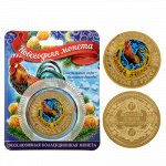 Монета &quot;На счастье и удачу&quot;, диам 4 см 1306652