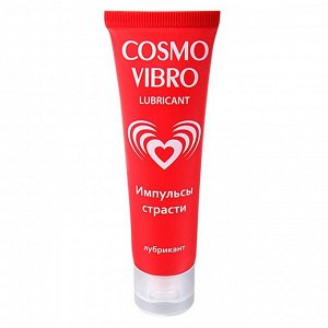 Стимулирующий лубрикант для женщин COSMO VIBRO 50 г