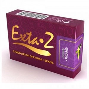 Интимное масло EXTA-Z Иланг-иланг 1,5 мл