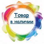 Большой пристрой, все в наличии, быстрая раздача