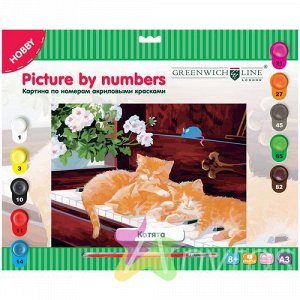 Картина по номерам А3 "Котята" с акриловыми красками: KT_10017 штр.: 4680211080174, Похожие товары