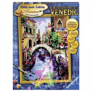 Раскрашивание по номерам «Волшебная Венеция» Размер картинки – 30*40 см: 28829, Похожие товары