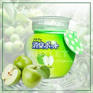 "ST" "Shoushuu Pot" Ароматизатор автомобильный, аромат зеленого яблока 150 гр