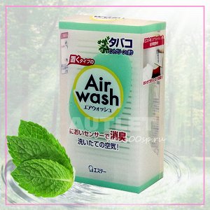 "Air wash" Освежитель воздуха для комнат на основе желе-сенсора, аромат мяты и зелени, 150 гр
