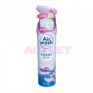 "ST" "Air wash" Освежитель воздуха для комнат с цветочно-розовым ароматом, 280 мл